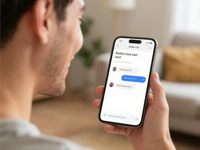 用户通过手机获得即时在线支持